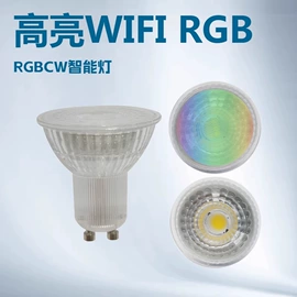 LED球泡灯;投光灯;LED灯杯