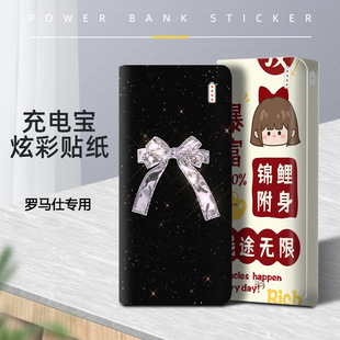 �m����_�R�˳�늌������N��ȫ��̖�b��NĤ��ͨins�L�C�����oĤ