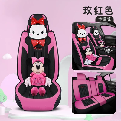 all-inclusive full leather cartoon four: Four Seasons Pad - rose-red-minnie-cartoon-version-3
