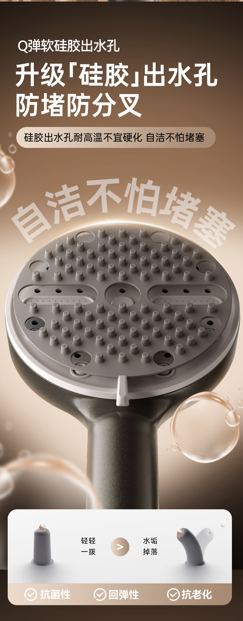 Pressurized showerhead shower set, household super powerful bathroom heater, bath faucet, bathroom water heater, bath lotus pod undefined