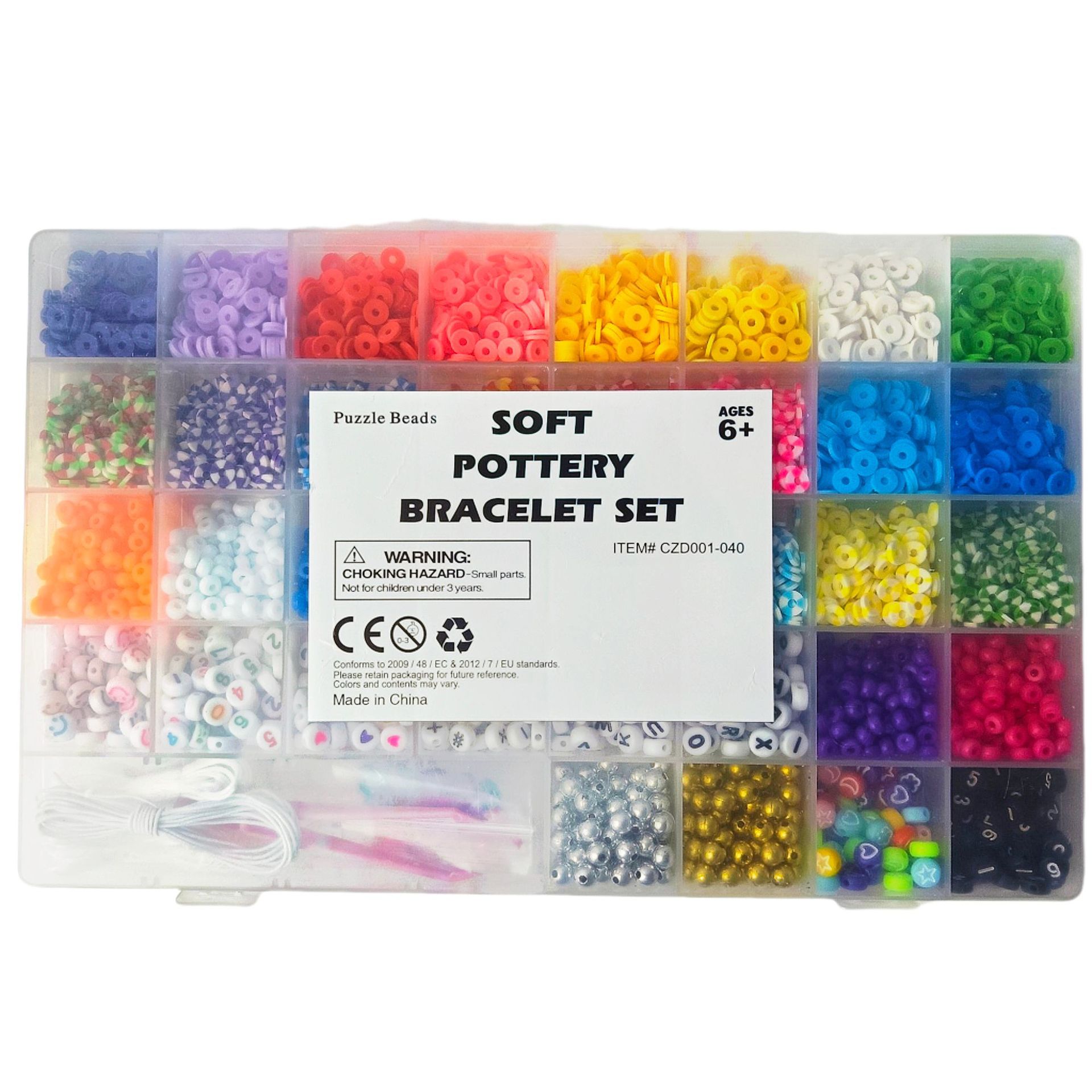 ����ѷ�������Ƿ�DIY�����ɫ����Ƭ ճ����У԰����Ʒ�����װ