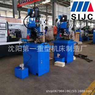 ��ꖙC��ZX7032����̨��㊴��㊃��Ø�׼ȫ�~��늙C