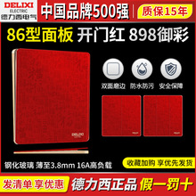 _P䓻һ_pض_3_ڼDE898_Tt