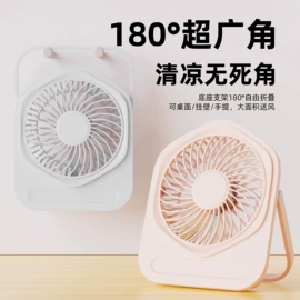 手机支架;手机保护套;电脑支架