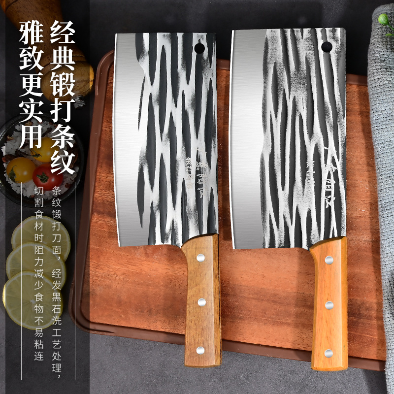 陽江メーカーのステンレス鋼鍛造ハンマーパターン家庭用包丁、鶏肉、アヒル、豚バラ肉を切るための鋭い多機能ナイフ|undefined
