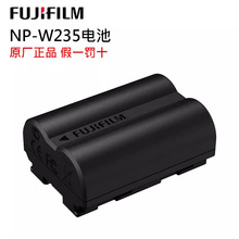 �ֻ�ԭװ�����ڸ�ʿNP-W235ԭװ���XT4XT5XH2 XS20 GFX100S���