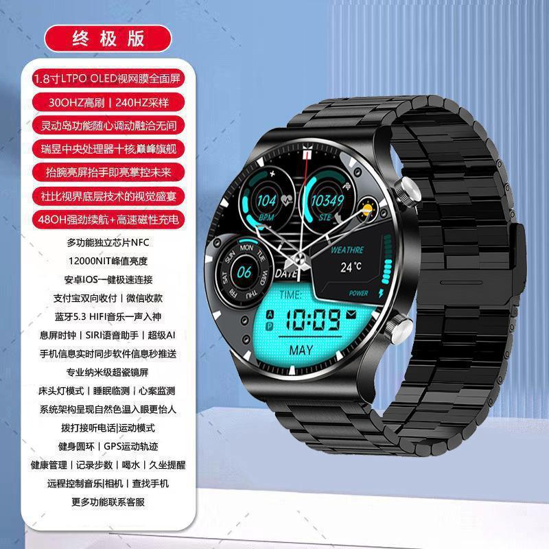 スマートウォッチ 3 新しい 9 Huaqiangbei Bluetooth 通話多機能ブラックテクノロジー健康スポーツハンド 01|undefined
