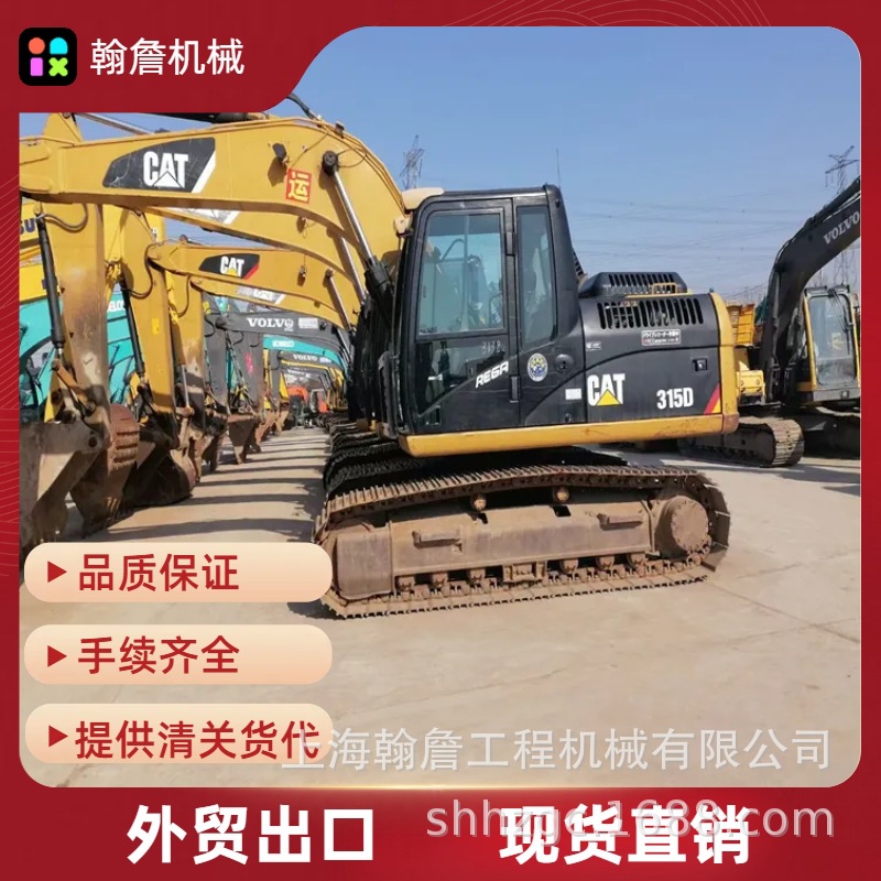 常年出口二手挖掘机 一机多用PC450原装挖机 大型钩机铲土机