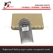 R707A 13041-54080�����ڷ�����1HZ 1HD-FE ������С��
