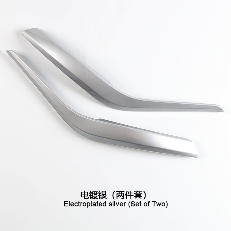 BMW – Fits 10-16 Armrest, handle, handle - chrome-silver-x1-2-piece-set