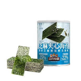 ��ֻ����֥��A�ĺ�̦��75g��ʳ�����r���ִ��A�ĺ�̦�����e��ʳ