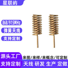 915MHZ�����쾀���~�쾀���揗���쾀���쾀�����쾀