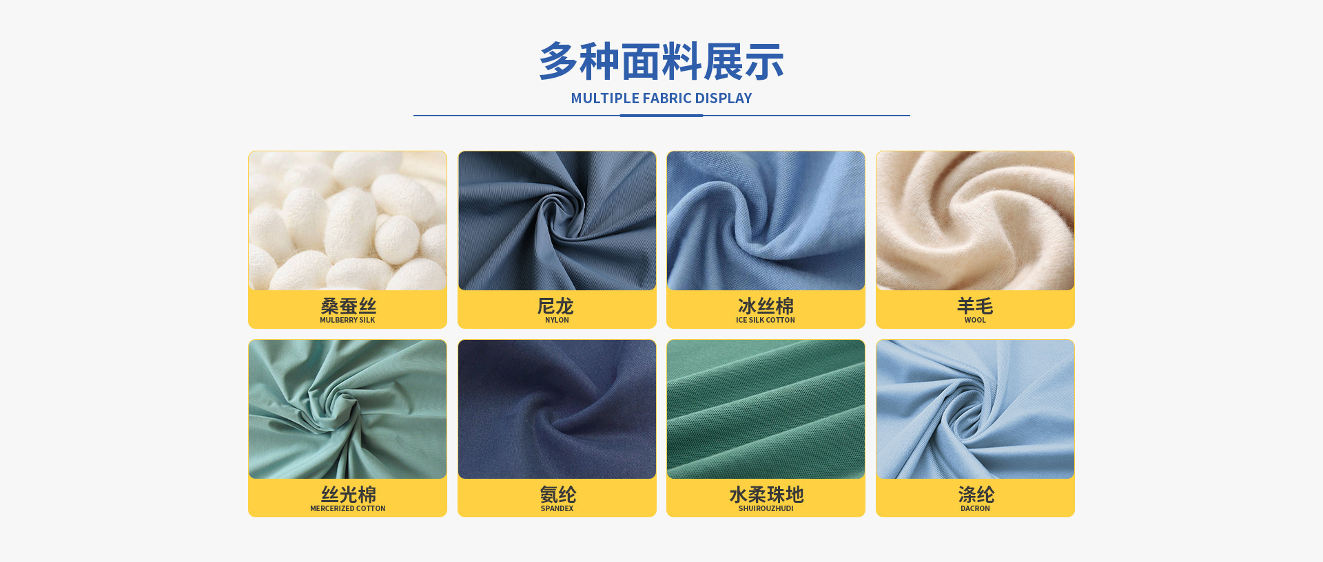 O1CN01chW9QD21TdqmFu3YY_!!2207