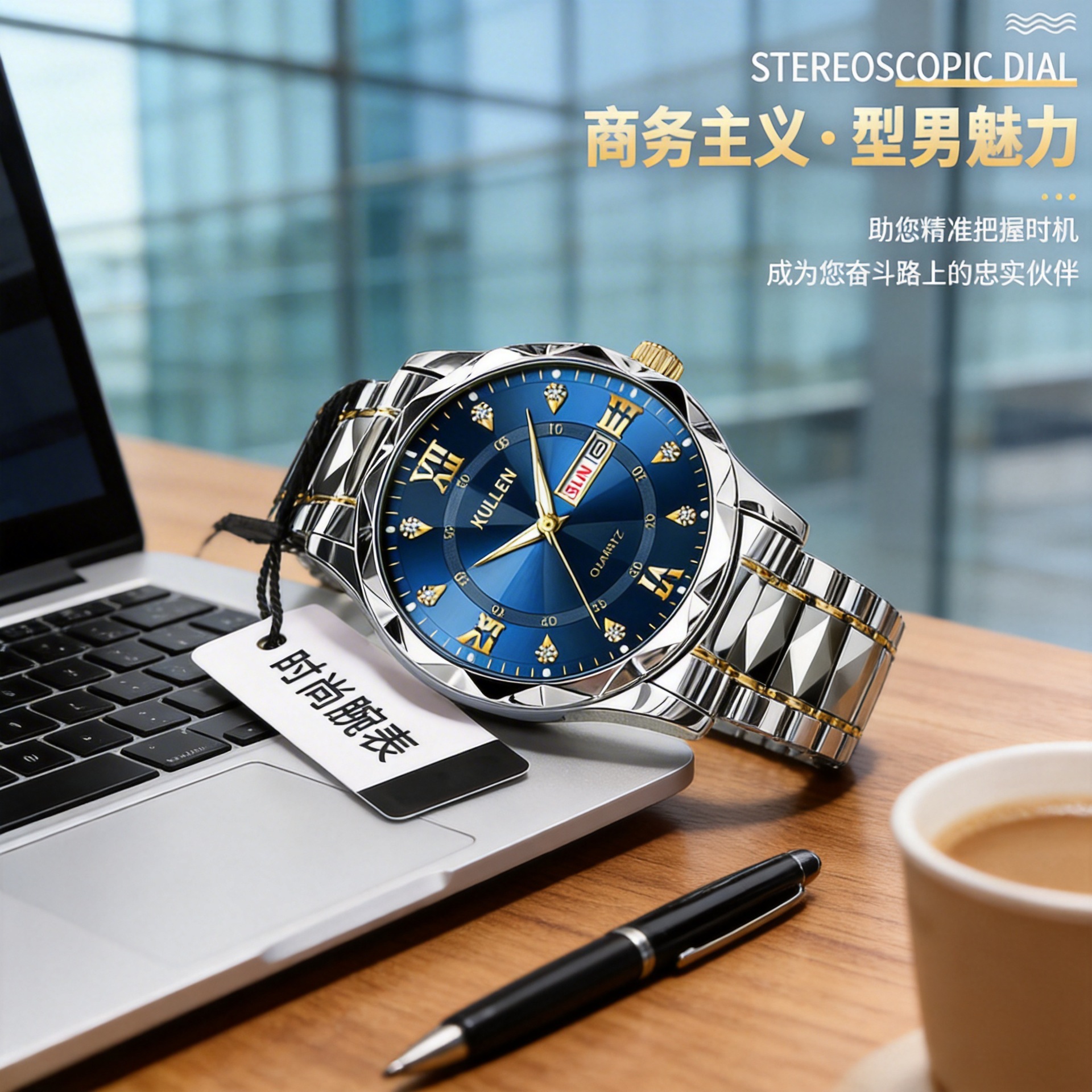 Reloj de cuarzo para hombre, modelo nuevo transfronterizo, doble calendario, estilo empresarial, simple, de aleación, de alta gama, de acero dorado, con incrustaciones de diamantes, no mecánico.