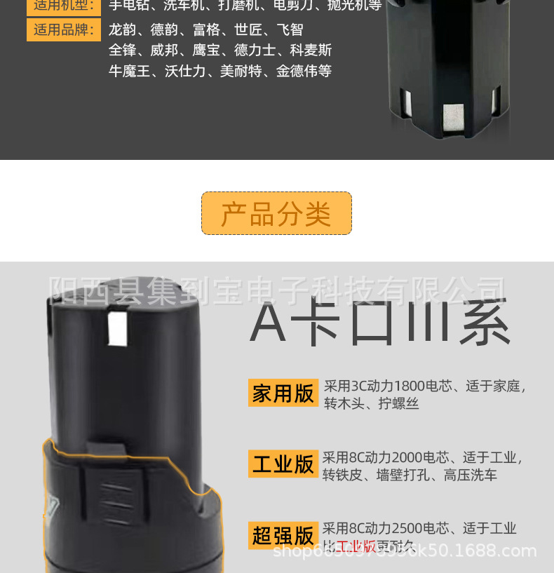 三???情_07.jpg