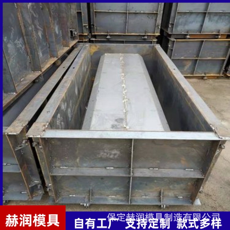 阶梯护坡模具生态水利河道挡土墙钢模板河堤鱼巢框格水泥砌块模具