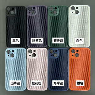 �����Wɢ�ᚤ���O��15����͸��W�ך�ip14pro�R�^Ĥ��ˤPC���o��