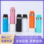 便携跨境运动骑行弹跳杯