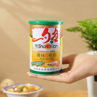 �l��һ���r�{ζ����500g������ڷ۠��u���r�u�✫���r����{ζ��