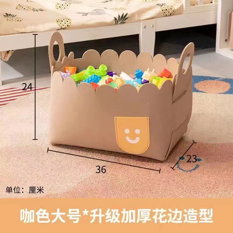 微信图片_20230408003435