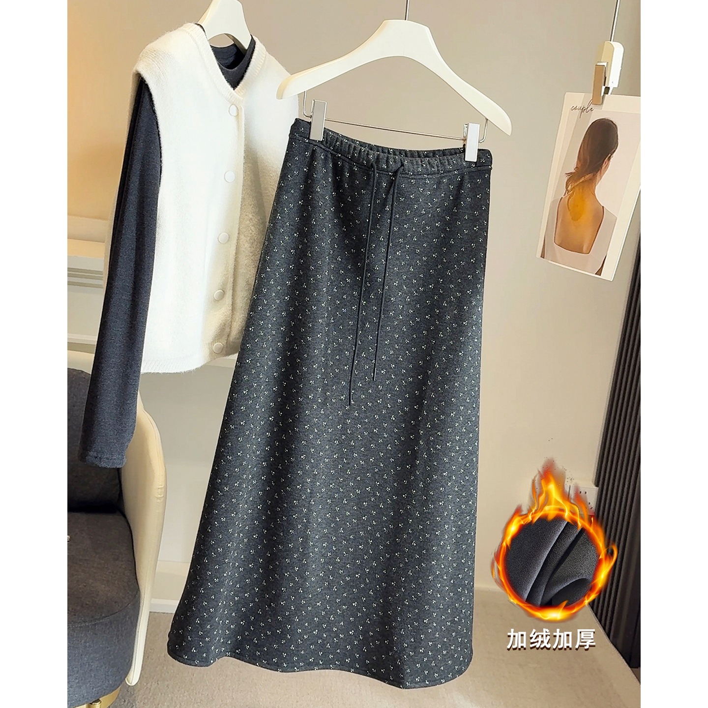 秋冬加绒加厚松紧腰A字碎花毛呢半身裙女2025新款韩系过膝中长裙
