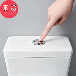 ���]/T�RͰˮ�䰴����A1p551-�RͰˮ��_ˮ���o������������ɰ�