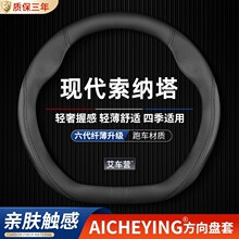 �m�ìF�����{����/��/ʮ������P����Ƥ���������ļ�ͨ����܇����