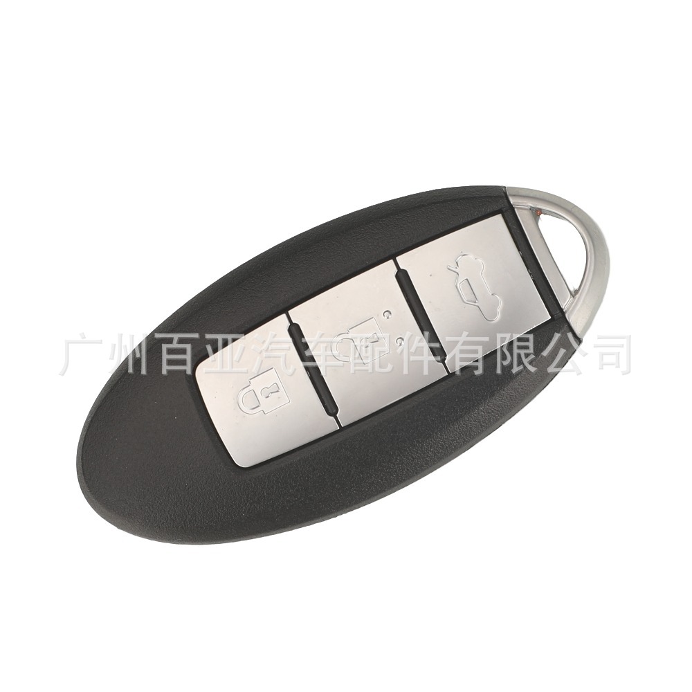 Suitable for Nissan 2-Key 3-Key 4-Key Smart Card Remote Control Car Key Shell, Note the Battery Holder Side with Card Slot
