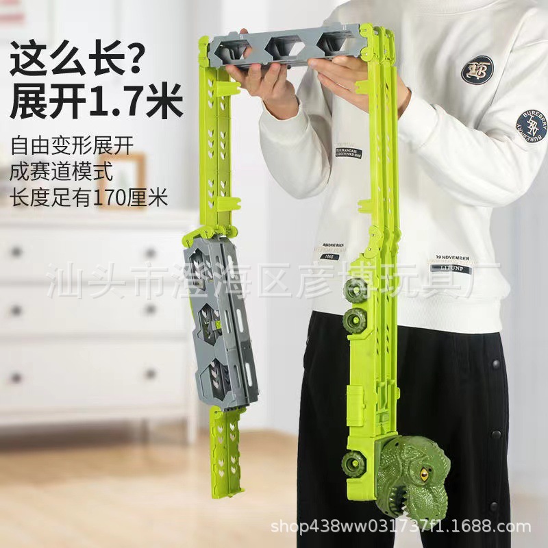 微信图片_20230422142705