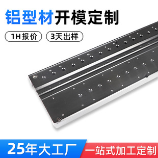 �X�Ͳ��_ģ���Ƽ��b�����X�Ͻ�ֱ����܉�l���I�X�Ͳ�CNC�ӹ��S