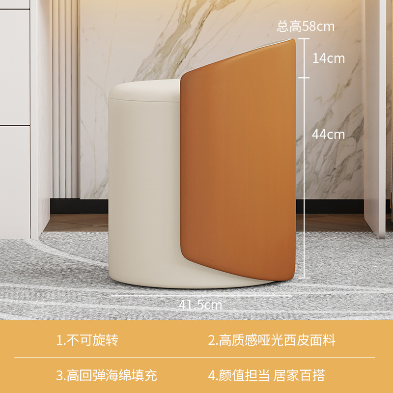 [신모델] 베이지 + (갈색 가죽 원형 스툴, 회전 불가)