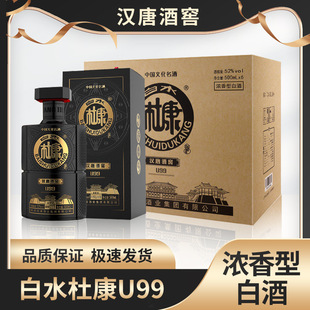 �׾����l52�Ȱ�ˮ�ſ�u99�����Ͱ׾��������l�Zʳ��������l�ͶY