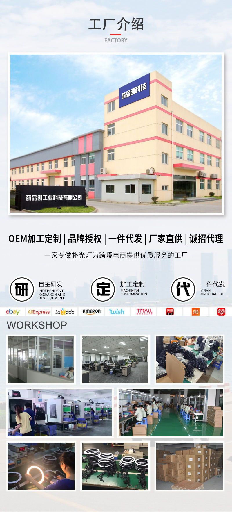 详情图无联系方式