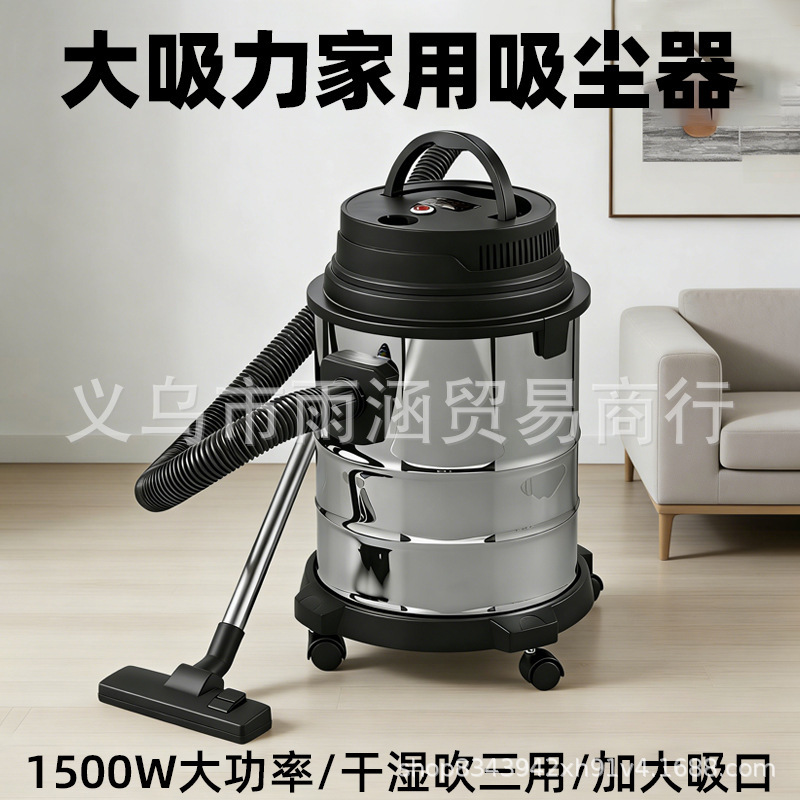 Cross-Border Vacuum Cleaner, Wet and Dry Blowing Industrial Vacuum Cleaner, Large Capacity Household Cleaning Vacuum Cleaner, High Suction Power, Seam Cleaning Vacuum Cleaner Cross-Border Vacuum Cleaner, Wet and Dry Blowing Industrial Vacuum Cleaner, Large Capacity Household Cleaning Vacuum Cleaner, High Suction Power, Seam Cleaning Vacuum Cleaner