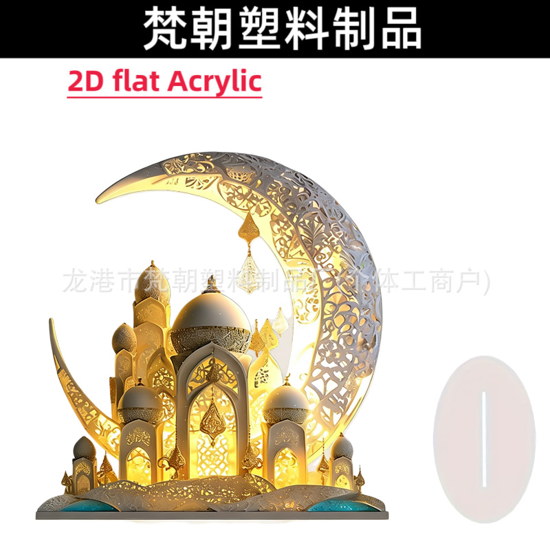 Colgante transfronterizo bohemia 15 / 20cm acrílico marca de la luna castillo artesanía decoración festiva mesa