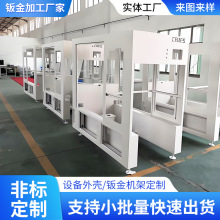 ��h�����k��ӹ��S�C���⚤���Ɣ��ؙC���k��ӹ������O�䶨��