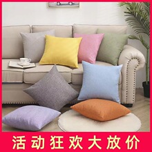 �Ӻ���˫�洿ɫ��Լ����Ʈ�������װ칫���ҿ���ɳ����������