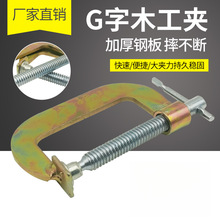 G�֊A�QC�͊A�oľ���A�߹̶������يA��䓰�Ӻ�g�AD�͓u�U�A