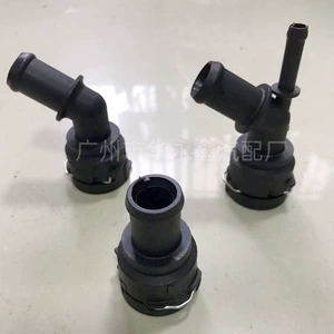 Volkswagen Bora Lavida Golf su borusu birləşdiricisi 1J0122291B.291D.3B0122291B