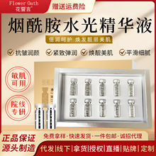 ˮwowƷAҺʶΌˮ⾫AԭҺ