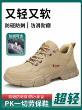 �ڱ�Ь�п�ʿ���ҷ�����^�^���p��ܛ�׷�ˮ�ϱ���䓰嶬������Ь