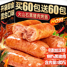 ɽʯcص_ʳcҹ|ʳeʳƷС