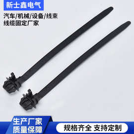 汽车定位扎带HF0201 PP9102503(灰色) PP9104301(2)黑色