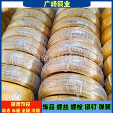 H68�S�~����˨�ݽz (�|ݸ ����)4.3mm3.8mm3.4mm��煙C�����^�Ѽy