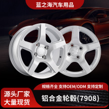 羳m308݆܇݆ݞXϽ15yɫTb݆ݞ