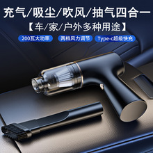 �o��܇�d���m��С�ͱ�y�����ֳ�܇�ô��ʴ��L�C��ճ��C