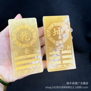 ���S������Ɣ[��Ǭ�����㿲�x�����a�����Կ͏d�[�� ��ʯ��ˇƷ