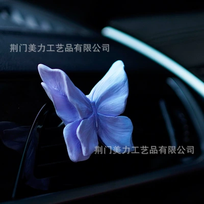 air outlet aromatherapy car | Car Perfume Aromatherapy