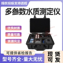 其他输配电;其他安全设备;其他五金工具