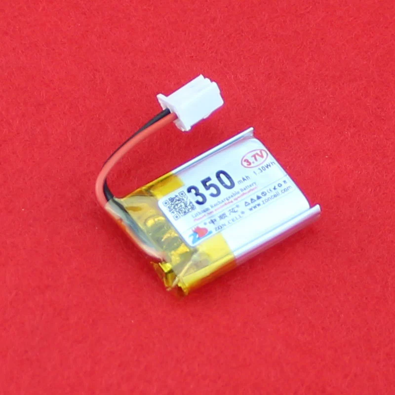 Зажигалка, ручное устройство, литиевая батарея, 702025, Bluetooth, 7 В